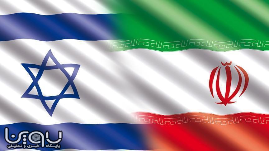 روایتی شنیدنی از سه سال جاسوسی ایران از اسرائیل!