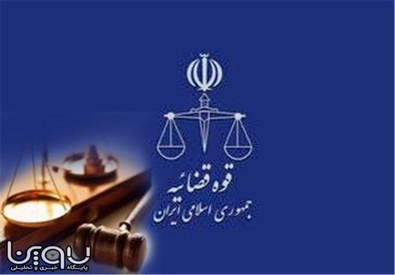 رئیس قوه قضائیه: خانواده زندانیان باید مشمول کمک‌های مومنانه قراربگیرند