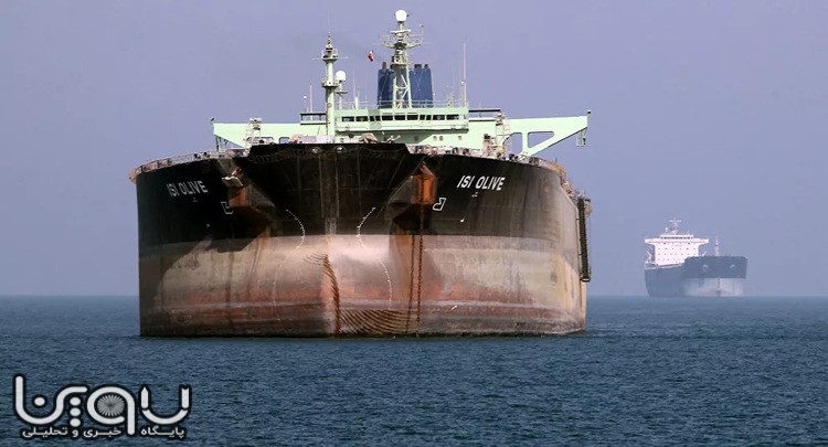 آمریکا صنعت کشتیرانی ایران را تحریم کرد
