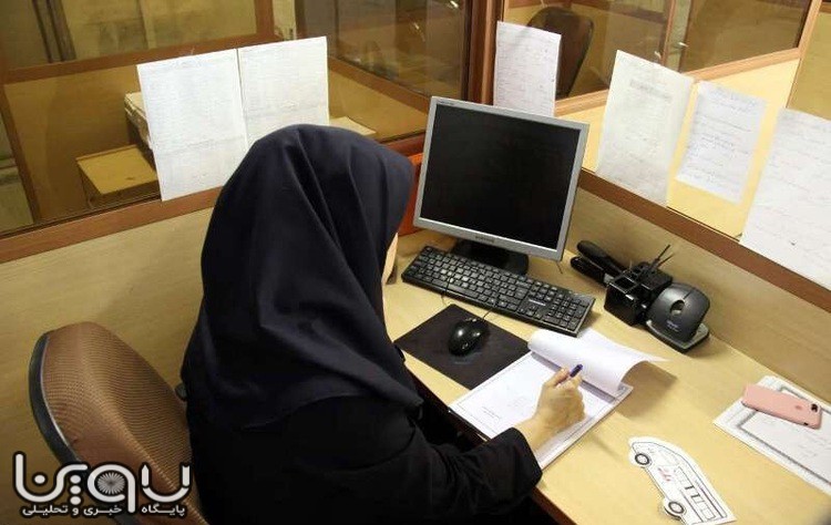 جزئیات «دورکاری» کارمندان استان تهران اعلام شد