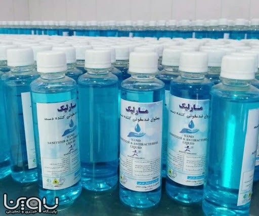 خطر آتش گرفتن مواد ضد عفونی کننده الکلی
