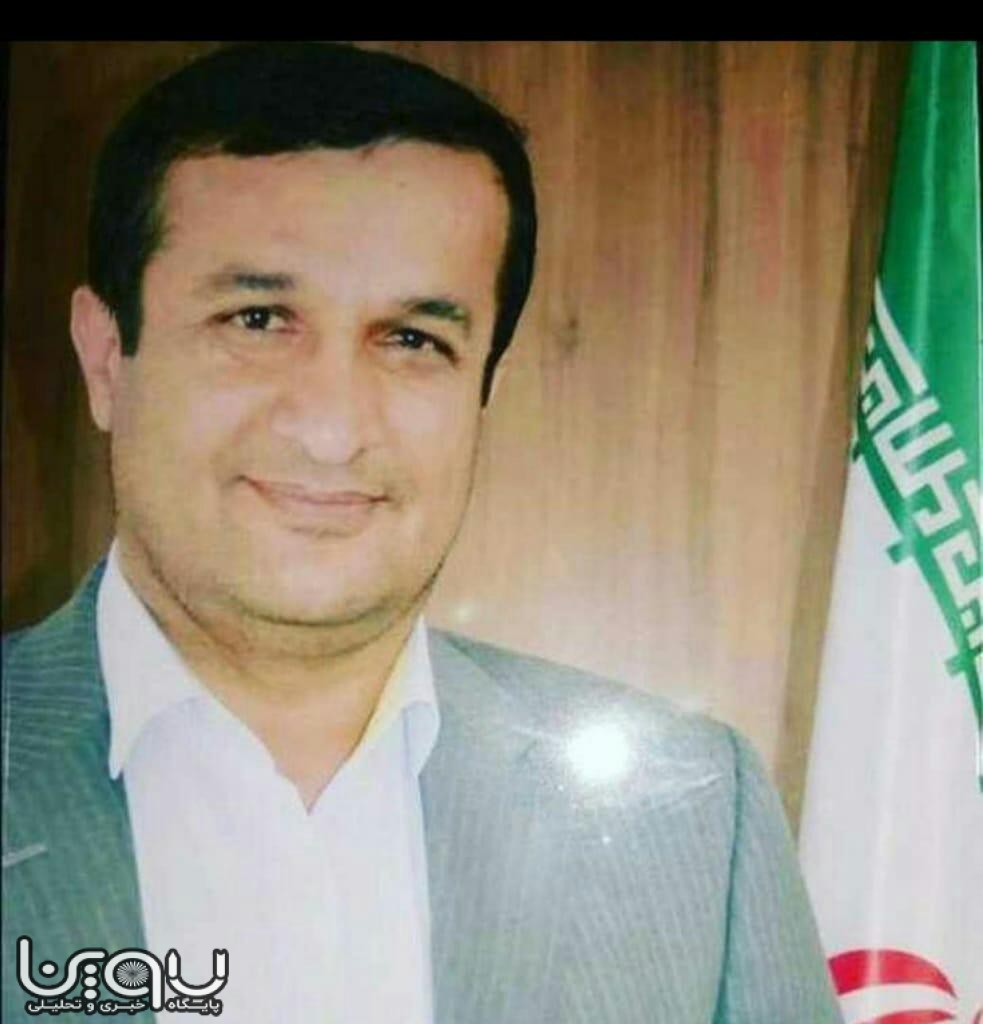 دکتر ظفری مدیرکل پشتیبانی و رفاهی وزارت بهداشت شد
