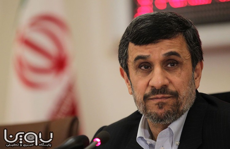 واکنش تند احمدی‌نژاد به قرارداد ۲۵ساله ایران و چین