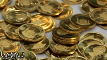 قیمت سکه، نیم سکه، ربع سکه و سکه گرمی امروز چهارشنبه ۲۱ /۰۳/ ۹۹ | سکه ۷۴۱ هزار تومان شد