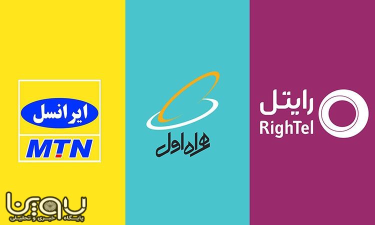 حجم بسته شما رو به پایان است !