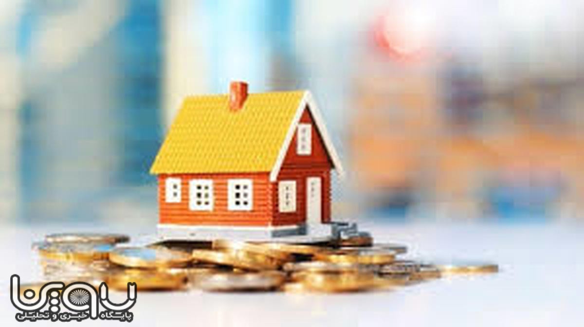 اخبار مسکن | مشکل وام ودیعه مسکن کجاست؟