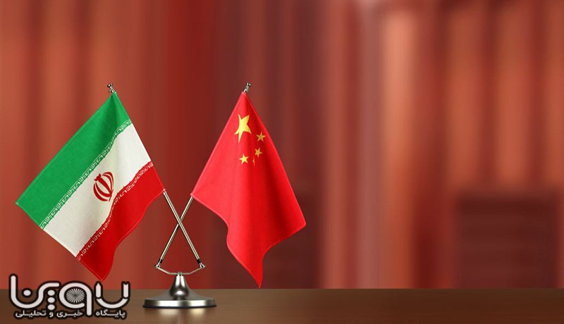 عادی‌سازی روابط امارات و اسرائیل علیه قرارداد ایران و چین
