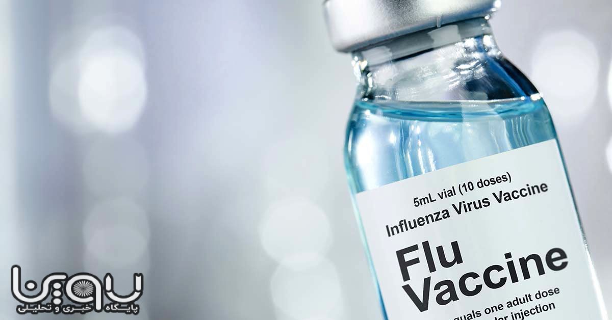 واکسن جدید شرکت فایزر شکست خورد