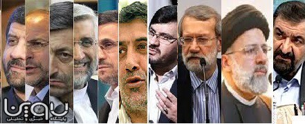 چه کسی نامزد ۱۴۰۰ می شود؟