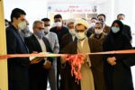 نخستین مرکز رشد اقماری استان مرکزی در دانشگاه پیام نور محلات راه اندازی شد