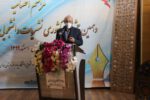 اختتامیه دهمین جشنواره نشریات دانشجویی دانشگاه پیام نور در همدان برگزار شد