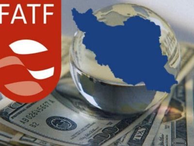 شرط تصویب FATF در مجمع تشخیص چیست؟