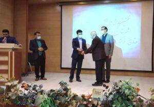برگزارکنندگان همایش نقش اردستان در تاریخ، فرهنگ و ادب ایران تجلیل شدند