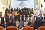 معرفی برگزیدگان پنجمین جشنواره رویش دانشگاه پیام نور در شیراز