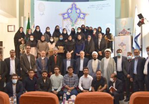 معرفی برگزیدگان پنجمین جشنواره رویش دانشگاه پیام نور در شیراز