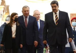 جزئیات روزنامه آمریکایی از پیشنهاد واشنگتن به ونزوئلا