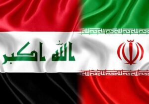 امضای تفاهم نامه همکاری ایران و عراق
