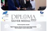 مدال آور نقره مسابقات جهانی اختراعات اروپا در کشور رومانی