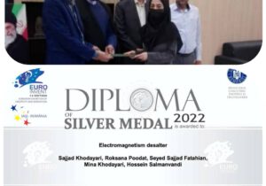 مدال آور نقره مسابقات جهانی اختراعات اروپا در کشور رومانی