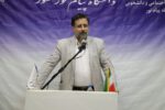 مشاور عالی رئیس دانشگاه پیام نور در جمع مدیران فرهنگی: مدیران ارشد استانی فارغ التحصیل پیام نور هستند