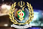 وزارت دفاع بیانیه مهم صادر کرد +جزئیات
