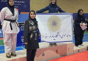 درخشش دانشجویان دختر دانشگاه پیام نور همدان در مسابقات تکواندو کشور