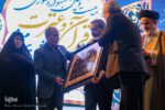 برگزیدگان بیست و هفتمین جشنواره دانشجویی قرآن و عترت دانشگاه پیام‌نور معرفی شدند