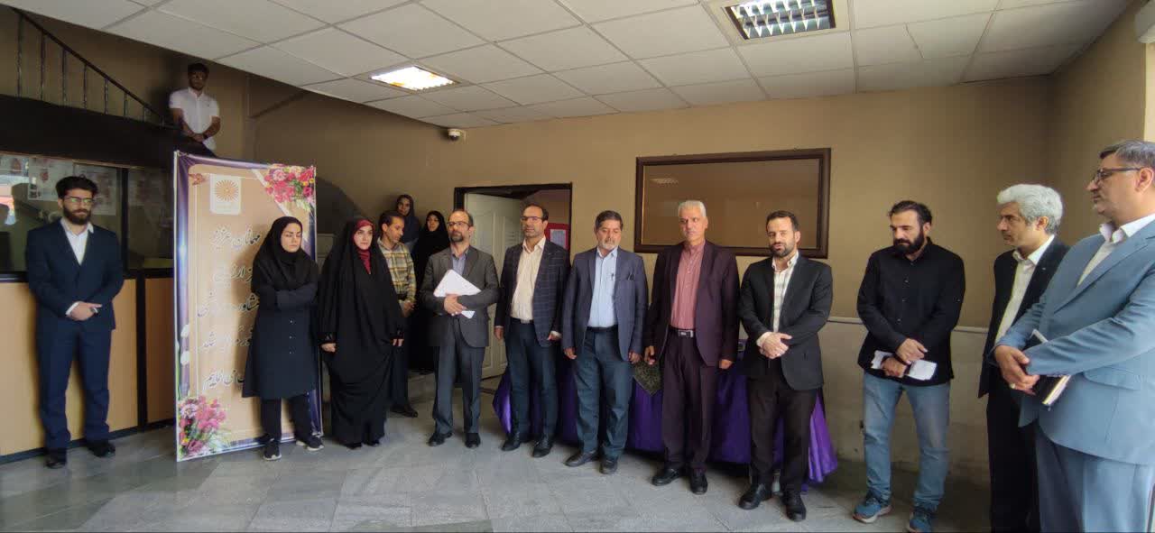 افتتاح اولین مرکز ارزیابی، تندرستی و مشاوره ورزشی دانشگاه پیام نور در مشهد
