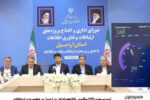 ثبت سرعت ۱۶۴۰ مگابیتی ۵G همراه اول در اردبیل در حضور وزیر ارتباطات